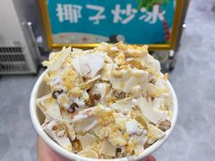 -初心炒酸奶(厚德品园店)