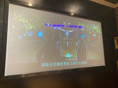 -足间道(西关店)