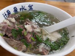-盈盈水盆(西一路店)