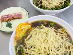 -老赵面店(大西路店)