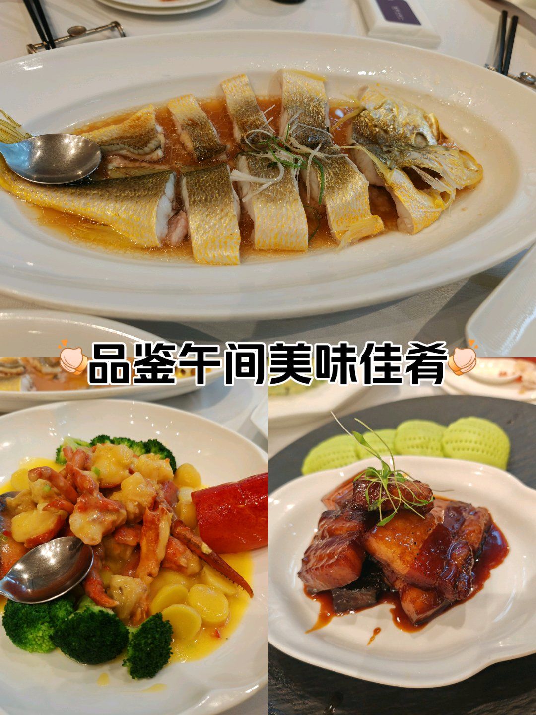 0元玩转这座城小南国现在做的几个团购套餐可圈可点