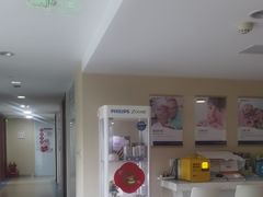 -瑞尔齿科(天津国际大厦诊所)