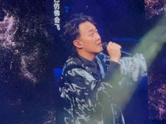 -宝能国际体育演艺中心