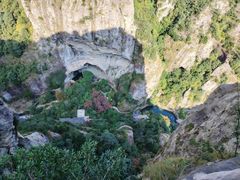 -雁荡山风景名胜区