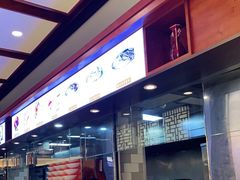 -老半斋(福州路店)