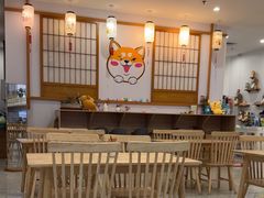 -柴犬小屋·柴餐厅·狗咖食堂(金鼎广场店)