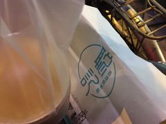 -聪记香港糯米糍(天虹店)