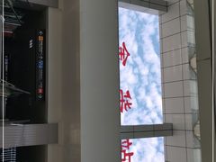 -金华站