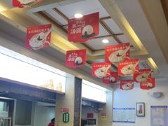 -五芳斋(中山大道总店)