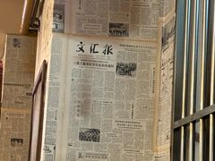 -人民公社铁锅炖·东北菜(卫国道店)