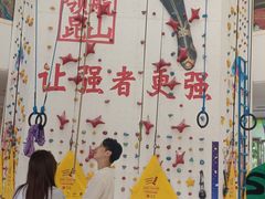 -麦当劳(昆山北门路店)