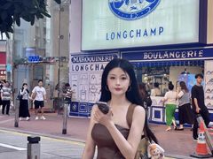 -尖沙咀
