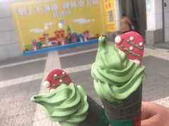 -麦当劳(西安雁塔路店)