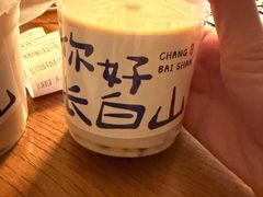 -长白山万达锦华套房酒店