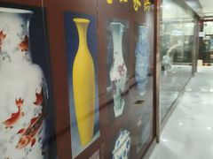 -三峡古玩城(泰古广场店)