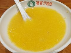 -老天桥酱肉烧饼夹肘子(天桥店)