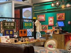 大堂-蓝记茶餐厅(勒泰店)