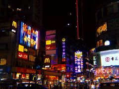 -澳洲牛奶公司(佐敦店)