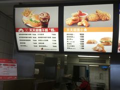 DSC_3066-麦当劳(军博店)