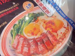 -昆山招商花园城