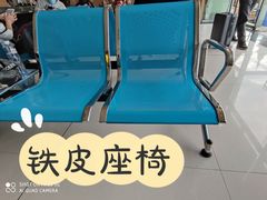 -德宏芒市国际机场