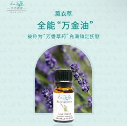 -东方美美容SPA会所