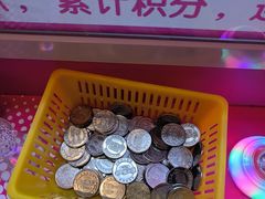 -爱玩嘉年华(江北一店)