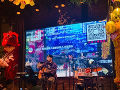 景观位-胡桃里音乐酒馆(四道口店)