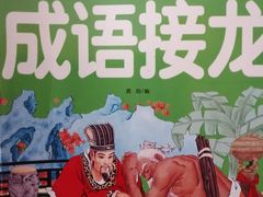 -钟书阁(群光广场店)