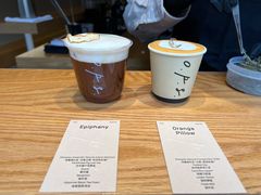 -O.P.S. CAFE