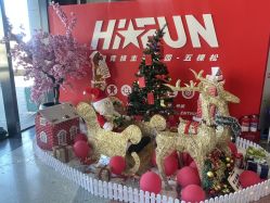 点击看大图 -嗨翻Hi-Fun竞技主题乐园·蹦床团建生日聚会(五棵松华熙店)