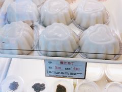 -蜂蝶来饼店(拱北总店)