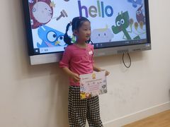 -英孚教育青少儿(宝龙中心)