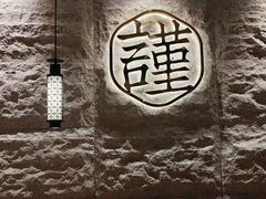 -宋小谨(惠安禹洲店)