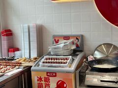 -品忆香炒货工坊(阳阳国际店)