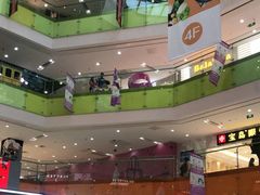 -北京华联购物中心(天通苑店)