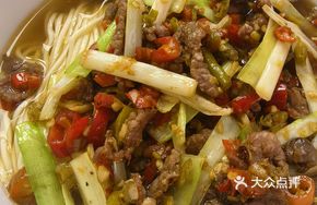 Stir-Fried Yellow Beef with Chives