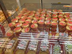 -味多美蛋糕(双安店)