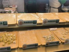 -袁记云饺(西安路店)