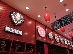 -簋街仔仔小龙虾(总店)