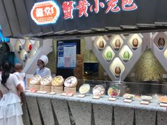 -食悦天美食广场(长沙IFS国金中心店)