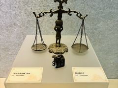 -内蒙古将军衙署博物院