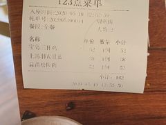 -茶米烧腊茶餐厅(石龙店)