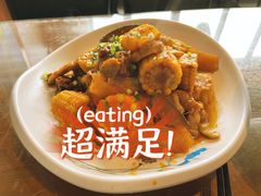 -95号酱骨·一块豆腐(展春园西路店)