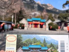-青岛崂山太清宫