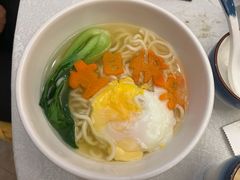 -便宜坊烤鸭店(科创店)