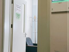 -国家体育总局运动医学研究所体育医院