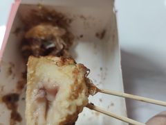 -粉粉乐鲷鱼烧(美罗城店)