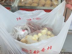 -北京稻香村(方庄店)