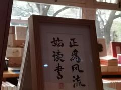 -红楼梦邮局